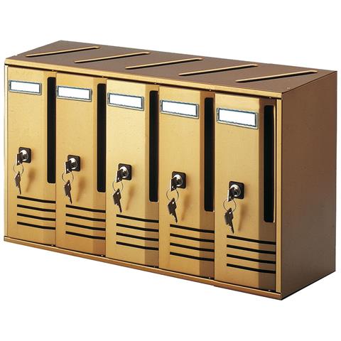 Blocchiere Verticali Per Posta L52xp17,5xh30 Cm 5 Posti Alubox Cubo Bronzo - Foto 1