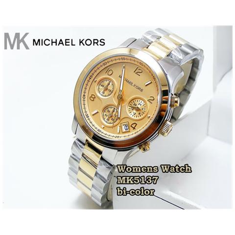 Orologio Donna Mk5137 - Foto 2