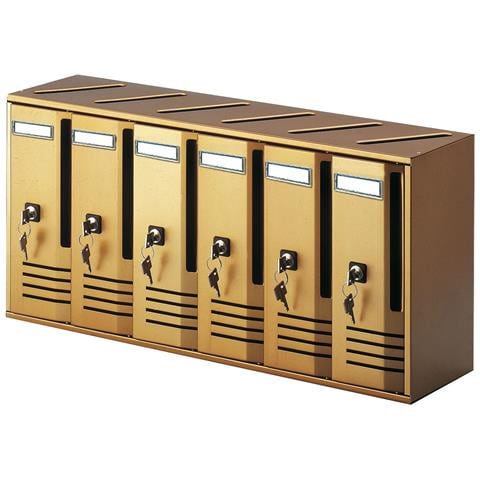 Cassette Postali Multiple Blocchiere Per Condominio Verticali Per Posta 6 Posti In Alluminio Alubox Cubo Bronzo - Foto 1