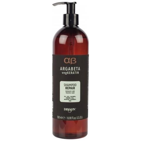 Shampoo Repair 500 Ml-argabeta Vegkeratin - Foto 2