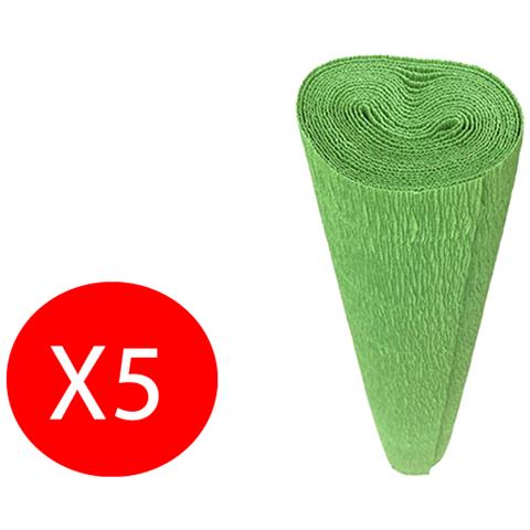 Carta Crespa Decorativa Verde 180g / mq 50x250cm 5 Rotoli - Foto 1
