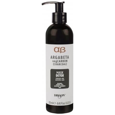 Cremone Detox Per Capelli Stressati 250 Ml-argabeta Vegcarbon - Foto 2
