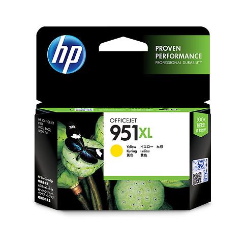 CN048aE#BGY Cartuccia Ink Originale 951 Giallo per Officejet Pro 251dw / 276dw Capacità 1500 Pagine - Foto 2