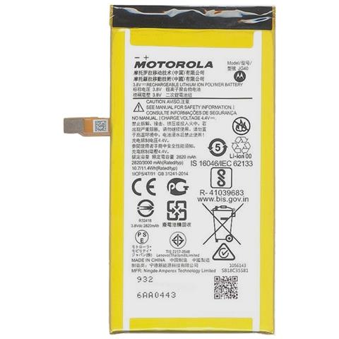 Batteria Litio Integrata Originale Jg40 Bulk Per Moto G7 Plus - Xt1965 - Foto 1