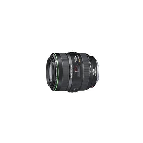 Obiettivo Zoom EF 70-300mm F / 4.5-5.6 DO IS USM - Foto 1