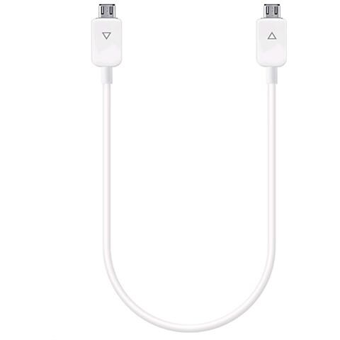 Cavo Dati Micro / Micro Usb Per Condi - Foto 1