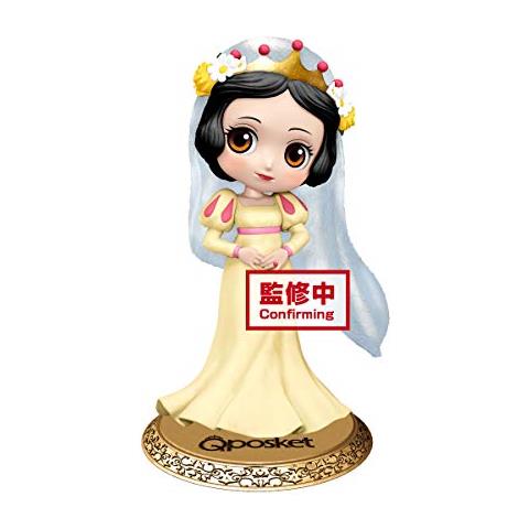 Disney Biancaneve Dreamy Style Q posket Figura ver. 2 - Foto 1