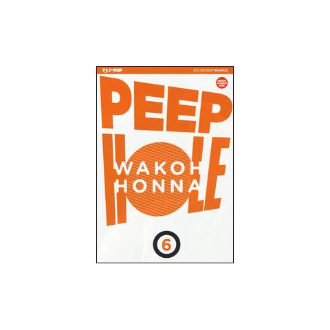 Wakoh Honna - Peep hole. Vol. 6 - Foto 2