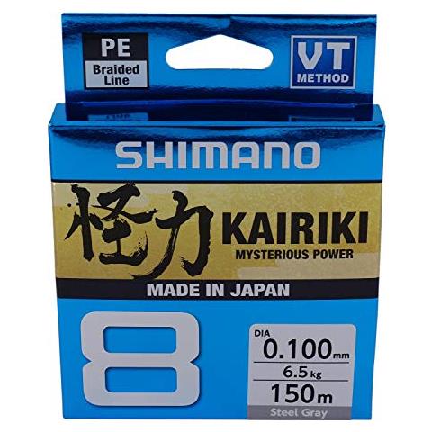 Kairiki 8, 150 Meter, Grigio Chiaro, 0.160mm / 10.3kg, Filo Da Pesca Intrecciato, 59wpla58r13 - Foto 1