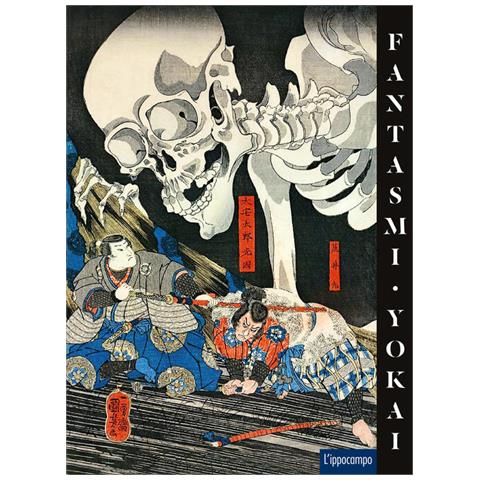 Philippe Charlier - Fantasmi yokai - Foto 1