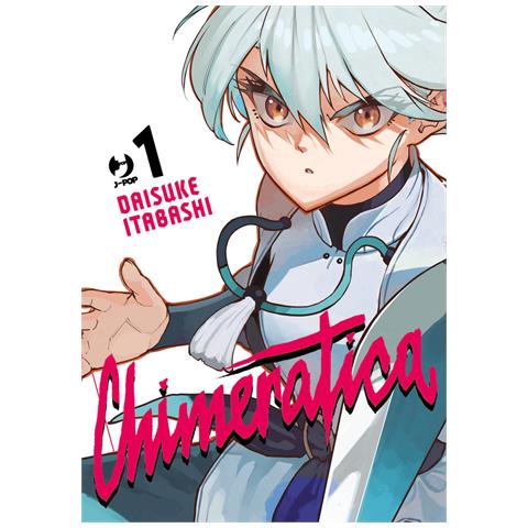 Daisuke Itabashi - Chimeratica. Vol. 1 - Foto 1