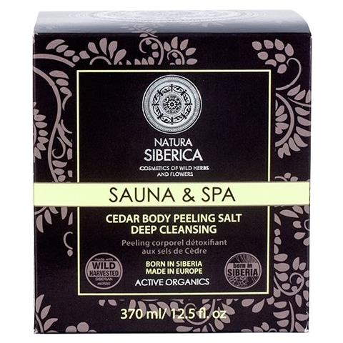 Peeling Corpo Detossinante Certificato Bio - Foto 1