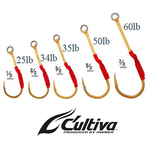 Amo Tubertini Cultiva Sf-38exs 7/0 60 Lb 27 Kg - Foto 1