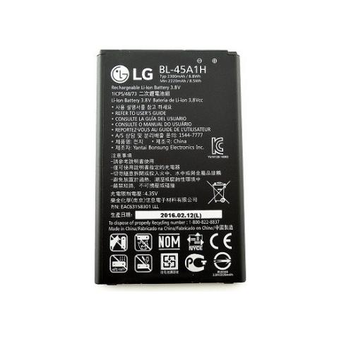 Batteria Lg Bl-45a Bulk - Foto 1