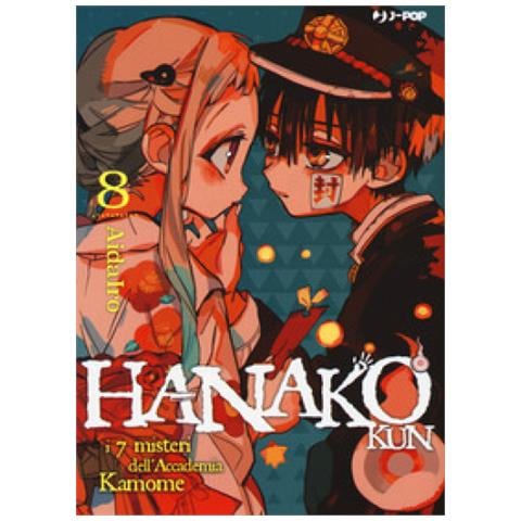Davide Campari - Hanako-kun. I 7 misteri dell'Accademia Kamome. Vol. 8 - Foto 1