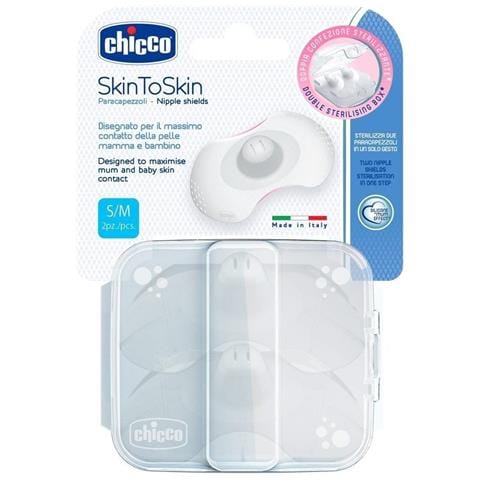 Paracapezzoli Silicone Small - Foto 1