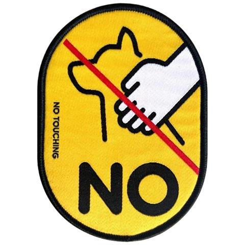 Patch Per Guinzaglio ""non Toccare"" - Adesivo Di Avvertimento A Strappo Per Pettorina Per Cani - Foto 1