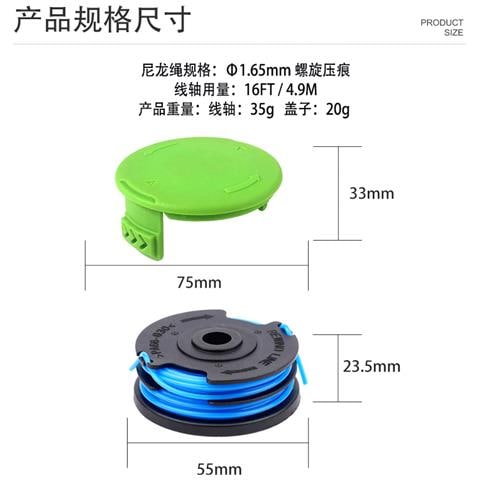 Set Di Filo Di Bobina Di Ricambio E Set Di Coperture Per Decespugliatore Greenworks 6 Bobine - Foto 4