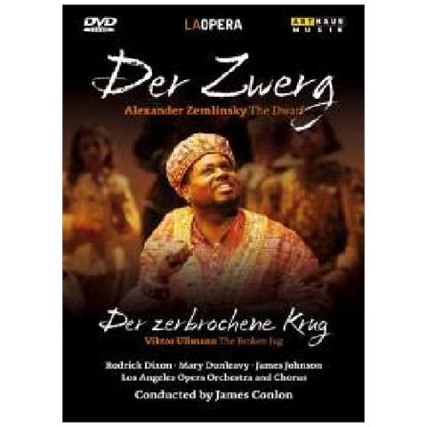 Dvd Zwerg (der) - Der Zerbrochene Krug - Foto 1