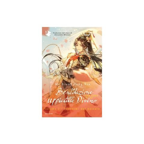 Mo Xiang Tong Xiu - Fantasmi dal passato. La benedizione dell'ufficiale divino. Vol. 2 - Foto 1