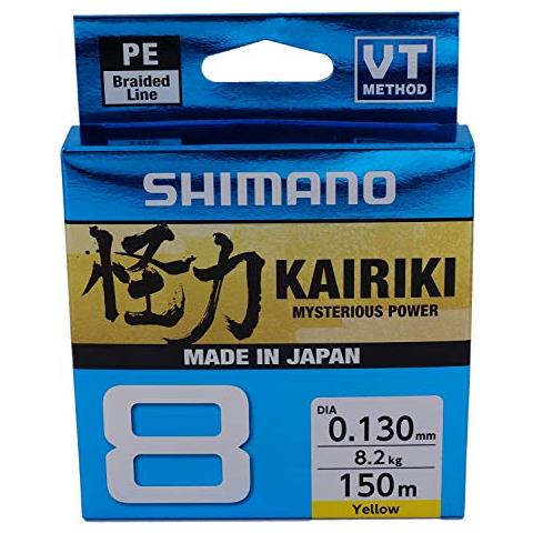 Altro Kairiki 8 Braided Line 150m 0.13mm / 8.2kg Colore Giallo New 2019 - Foto 1