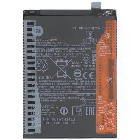 Ricambio Batteria Litio Originale Bn5m Bulk Per Redmi Note 12 4g - Foto 1
