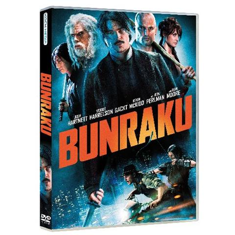 Dvd Bunraku - Foto 1