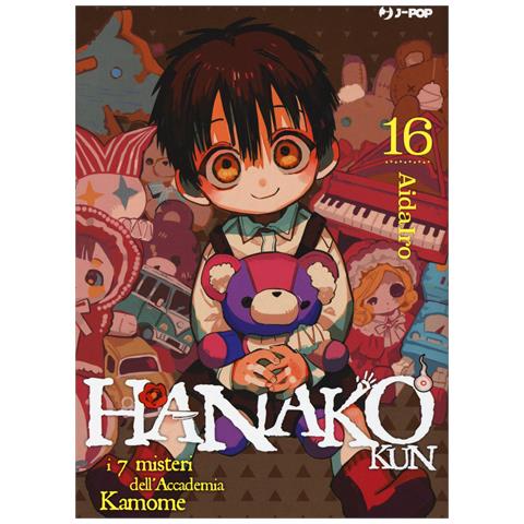 Davide Campari - Hanako-kun. I 7 misteri dell'Accademia Kamome. Vol. 16 - Foto 1