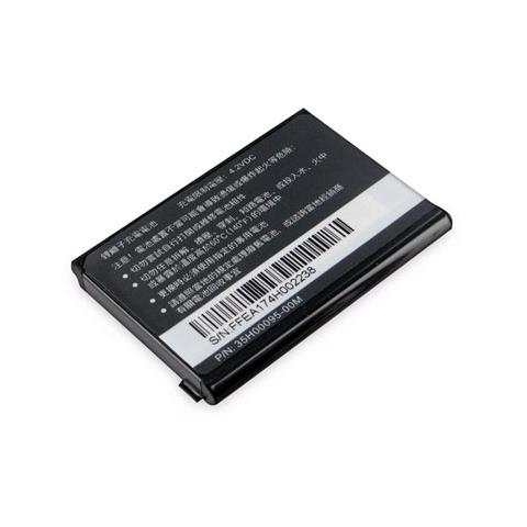 Htc Battery For Desire - Foto 1
