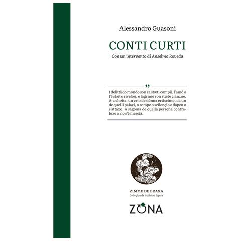 Alessandro Guasoni - Conti curti - Foto 1