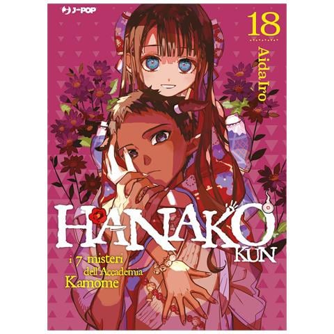 Davide Campari - Hanako-kun. I 7 misteri dell'Accademia Kamome. Vol. 18 - Foto 1