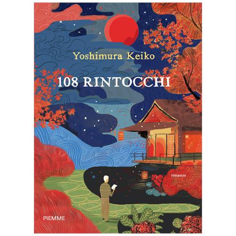Yoshimura Keiko - 108 rintocchi - Foto 2