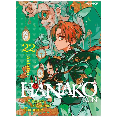 Davide Campari - Hanako-kun. I 7 misteri dell'Accademia Kamome. Vol. 22 - Foto 1