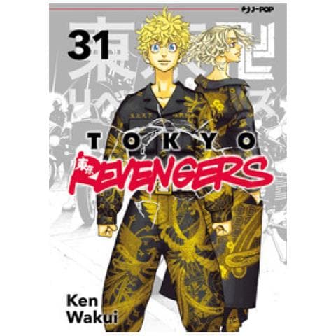 Ken Wakui - Tokyo Revengers. Vol. 31 - Foto 1