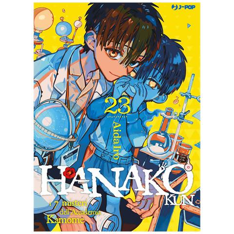 Davide Campari - Hanako-kun. I 7 misteri dell'Accademia Kamome. Vol. 23 - Foto 1