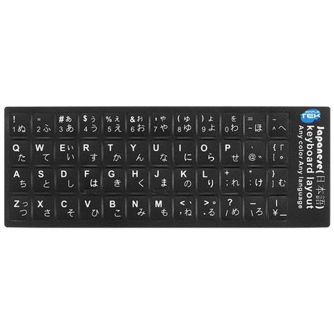 Adesivi Tastiera Neri Layout Giapponese Lettere Notebook Pc 13x11mm - Foto 1