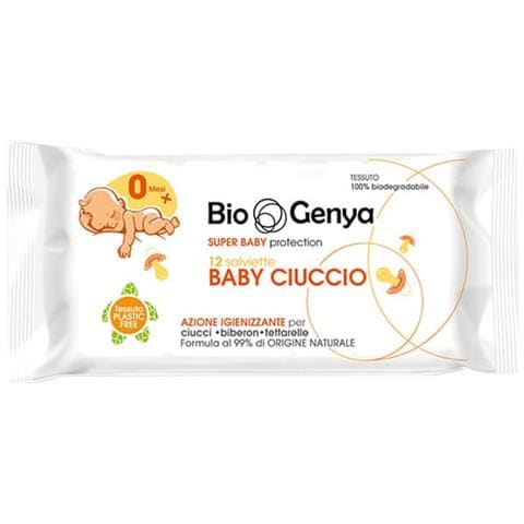 Biogenya Baby Ciuccio 12 Pezzi - Foto 1