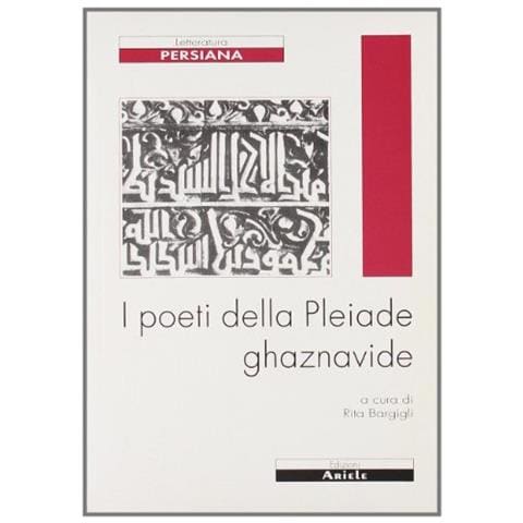 R. Zipoli - I poeti della Pleiade ghaznavide - Foto 2