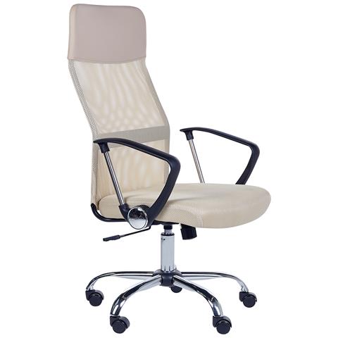 Sedia Da Ufficio Design Beige - Foto 2