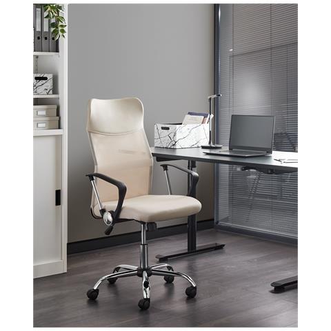 Sedia Da Ufficio Design Beige - Foto 8