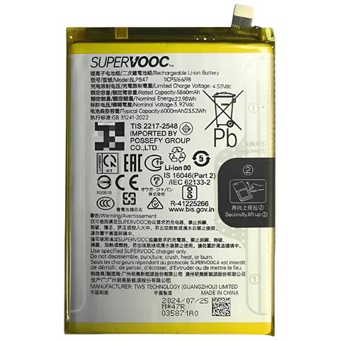 Batteria Di Ricambio Per Realme C75 Li-ion 3.87v 6000mah - Foto 1