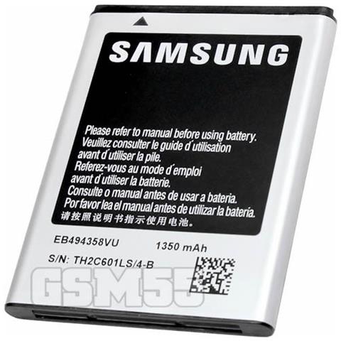 Sams Standard-Akku BULK EB-49435 | für S5830 - Foto 2