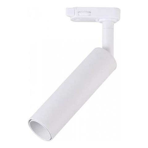 V-tac Pro Vt-407 Lampada Track Light Led Da Binario Cob 7w Chip Samsung Luce Bianco Caldo 3000k Corpo Bianco Ip20 - Sku 350 - Foto 1