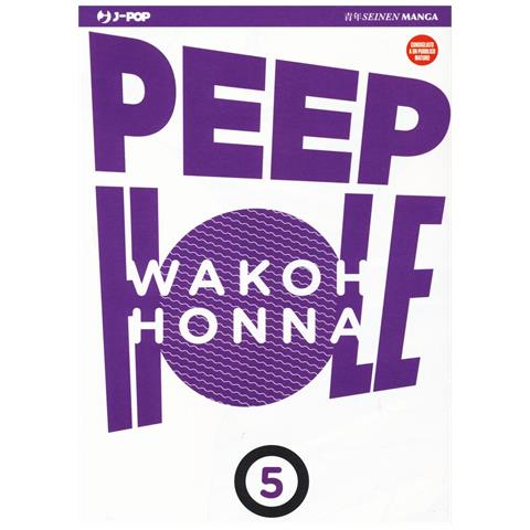 Wakoh Honna - Peep hole. Vol. 5 - Foto 1