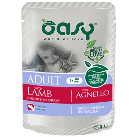 Bocconcini In Salsa Umido Gatto - Agnello - Bustina Da 85 Gr - Foto 2