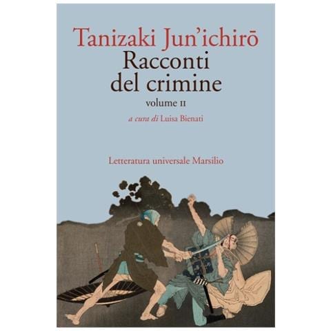 Junichiro Tanizaki - Racconti del crimine. Vol. 2 - Foto 1