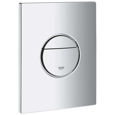 Placca Di Comando Nova Cosmopolitan Cromo | 38765000 - Foto 3