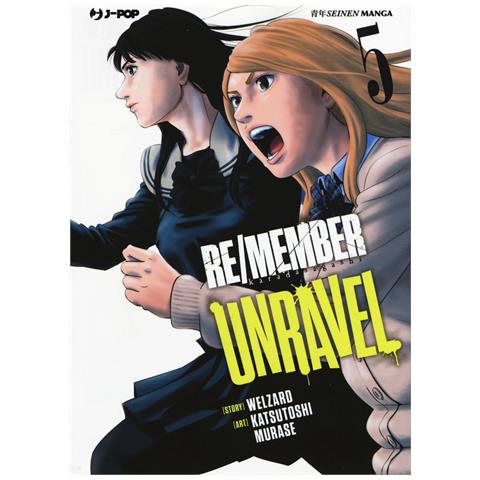 Welzard - Re /member unravel. Vol. 5 - Foto 1