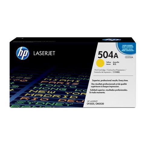 Cartuccia Color Laserjet Giallo Ce252A (106R01585)  - Foto 7