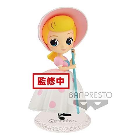 Banpresto- Q Posket, Multicolore, 85501 - Foto 1
